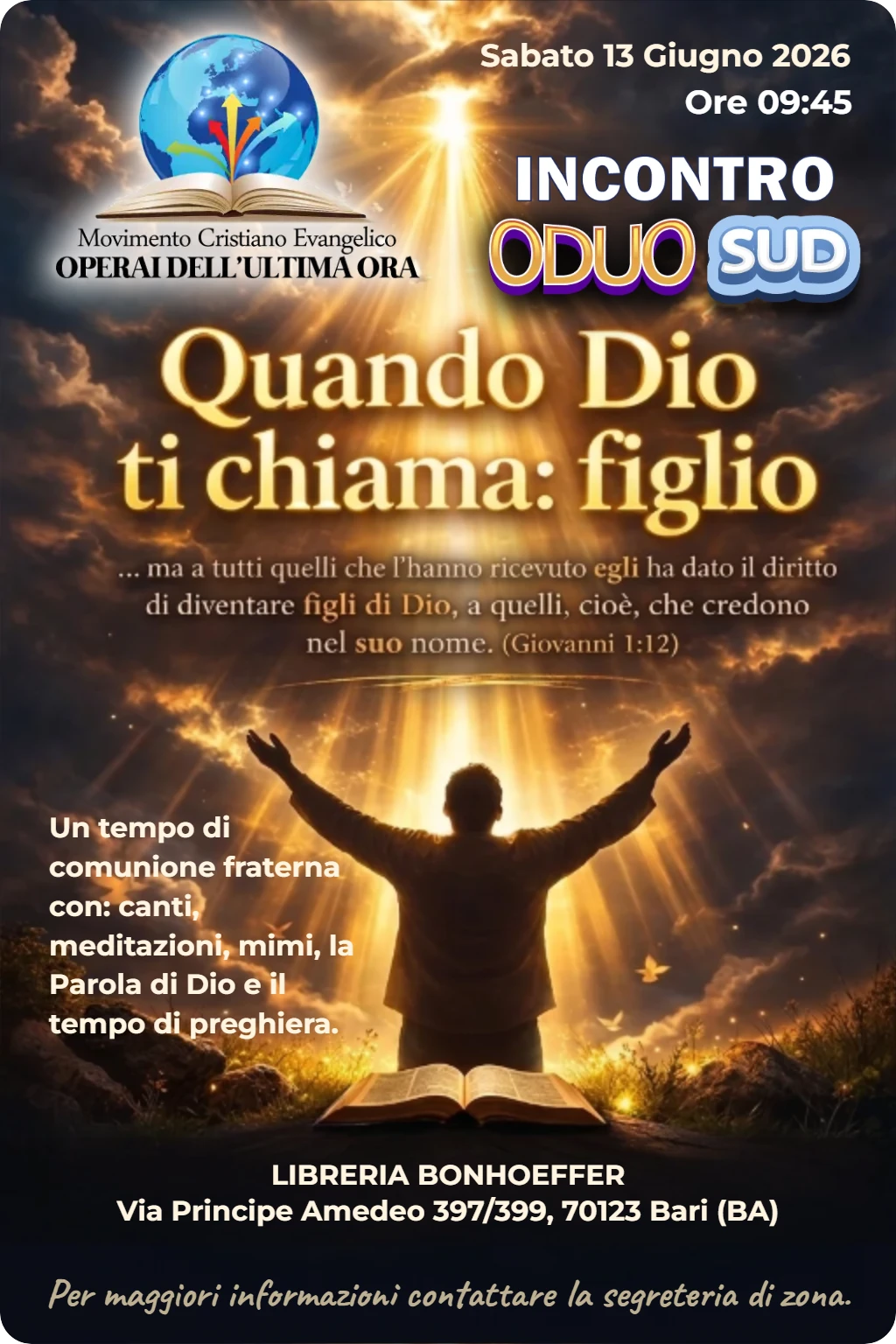 ODUO SUD 2026